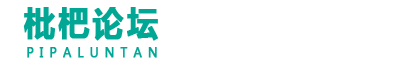 慢性淋巴结炎